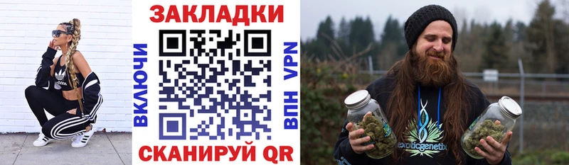 Где можно купить наркотики Петров Вал Кокаин  гидра ссылки  Меф мяу мяу 