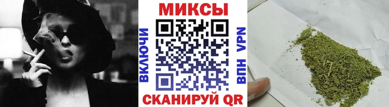 закладки  Петров Вал  Бутират 1.4BDO 