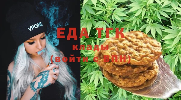 ПСИЛОЦИБИНОВЫЕ ГРИБЫ Алзамай