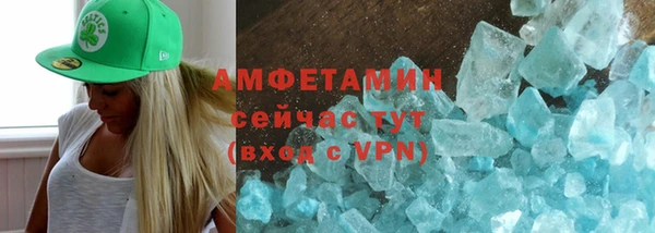 ПСИЛОЦИБИНОВЫЕ ГРИБЫ Алзамай
