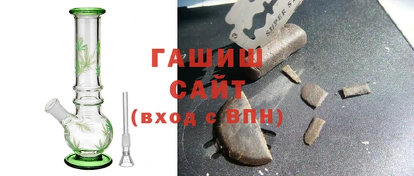 ПСИЛОЦИБИНОВЫЕ ГРИБЫ Алзамай