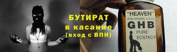 ПСИЛОЦИБИНОВЫЕ ГРИБЫ Алзамай