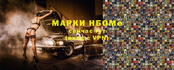 apvp Абдулино