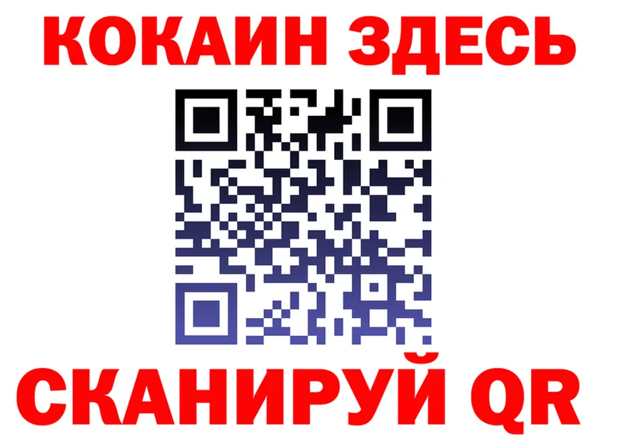 Метадон белоснежный зеркало shop OMG Петров Вал