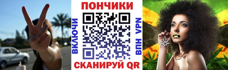 Конопля Ganja Петров Вал
